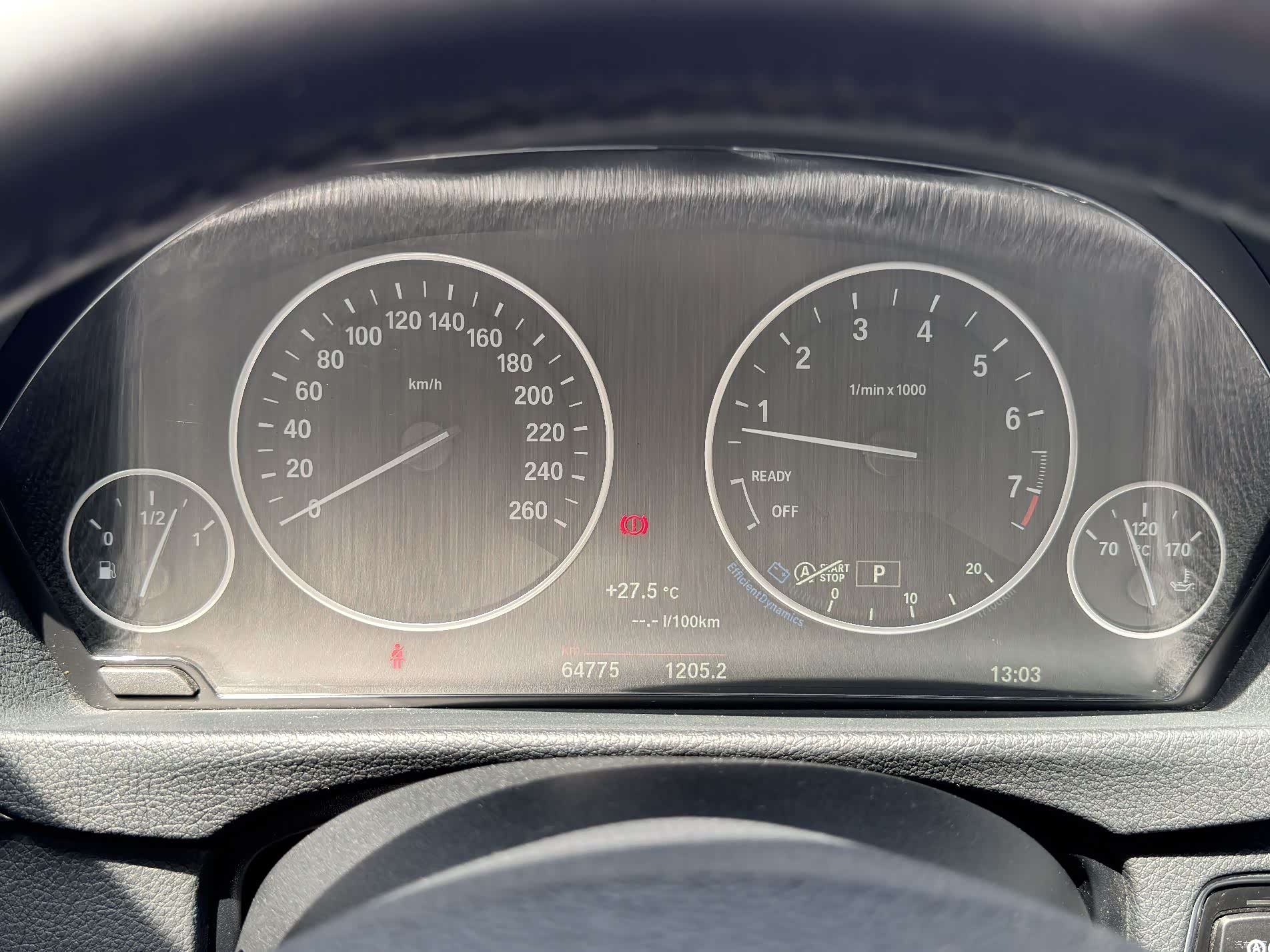 BMW 3 Series, 2018 14