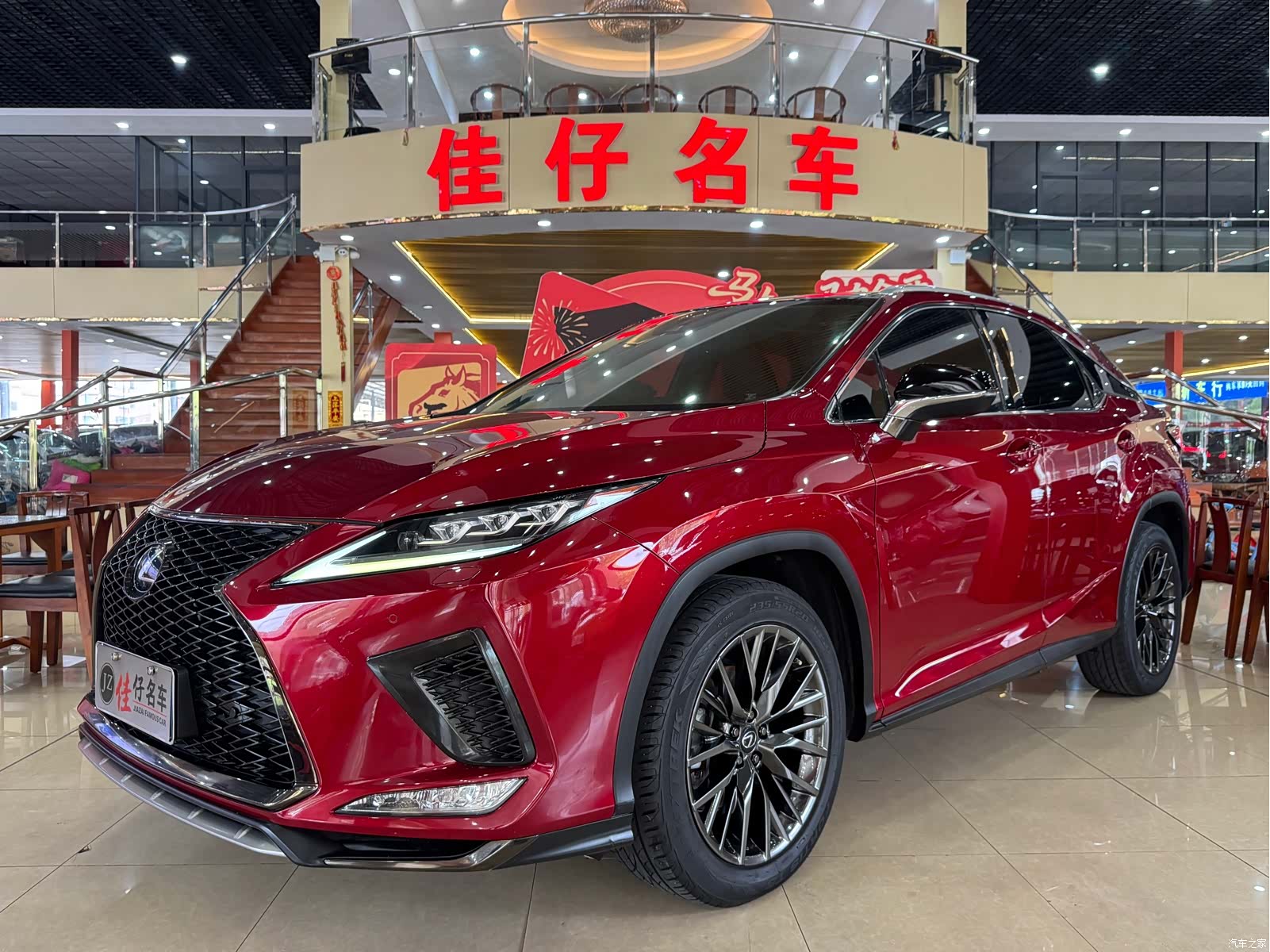 Lexus RX, 2019 1