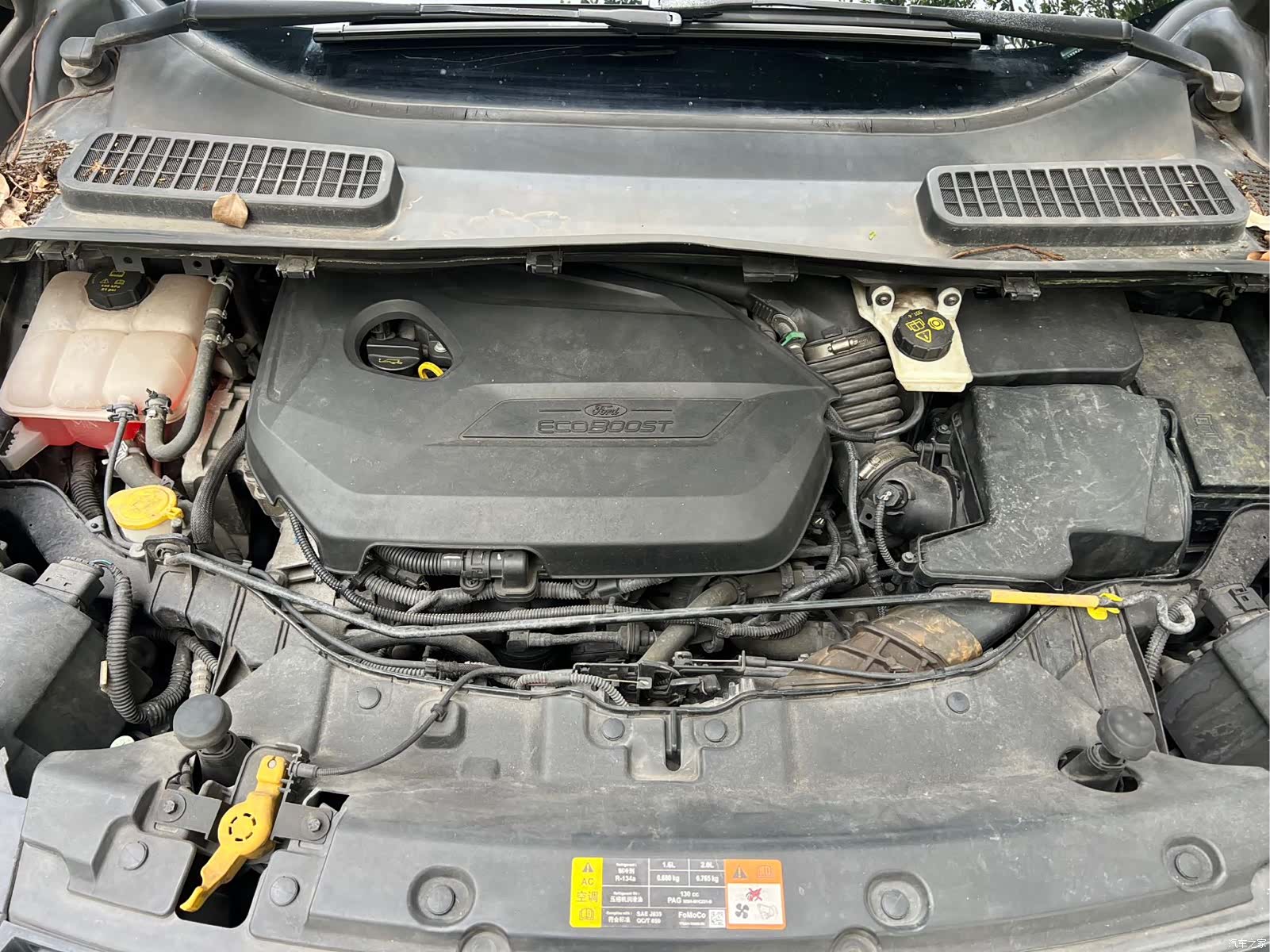Ford Kuga, 2014 17