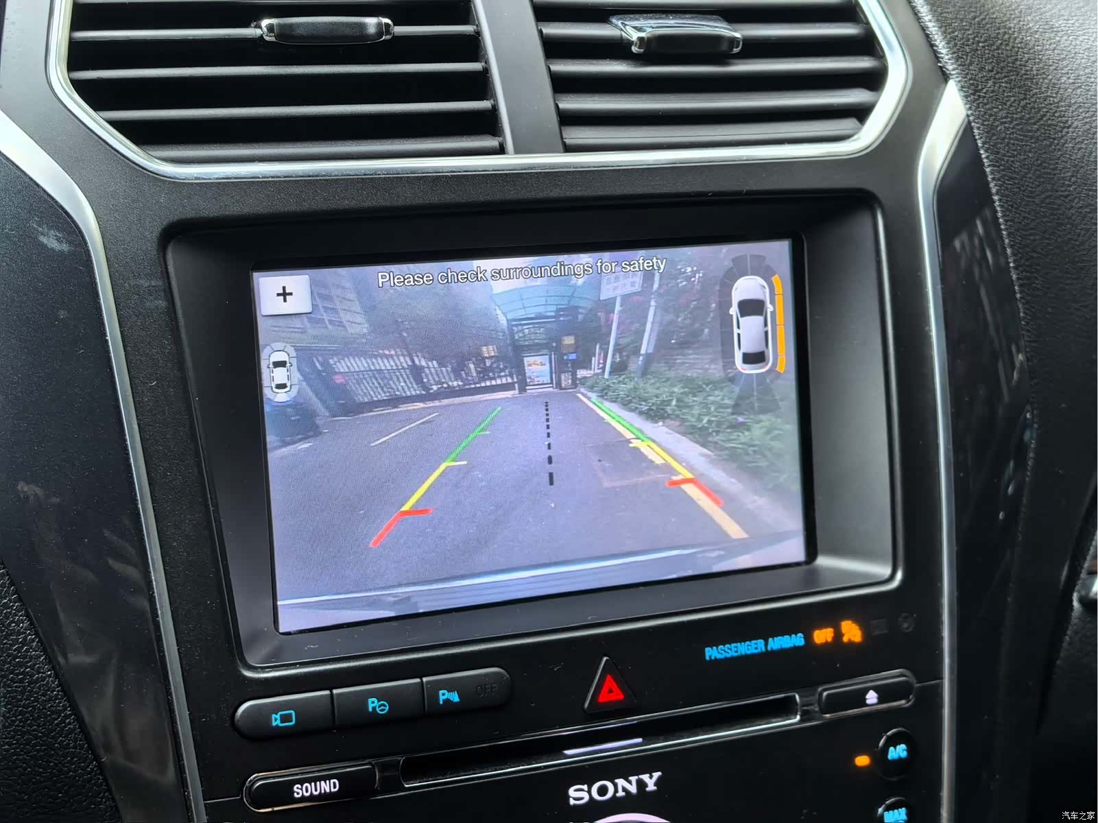 Ford Explorer, 2019 3