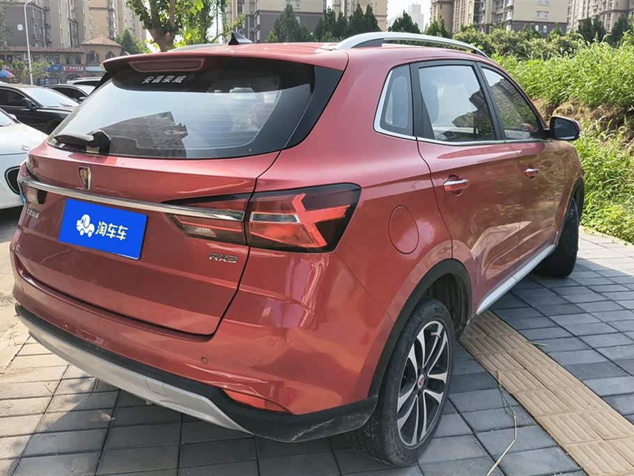 Roewe RX3