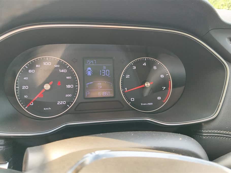 Roewe RX3
