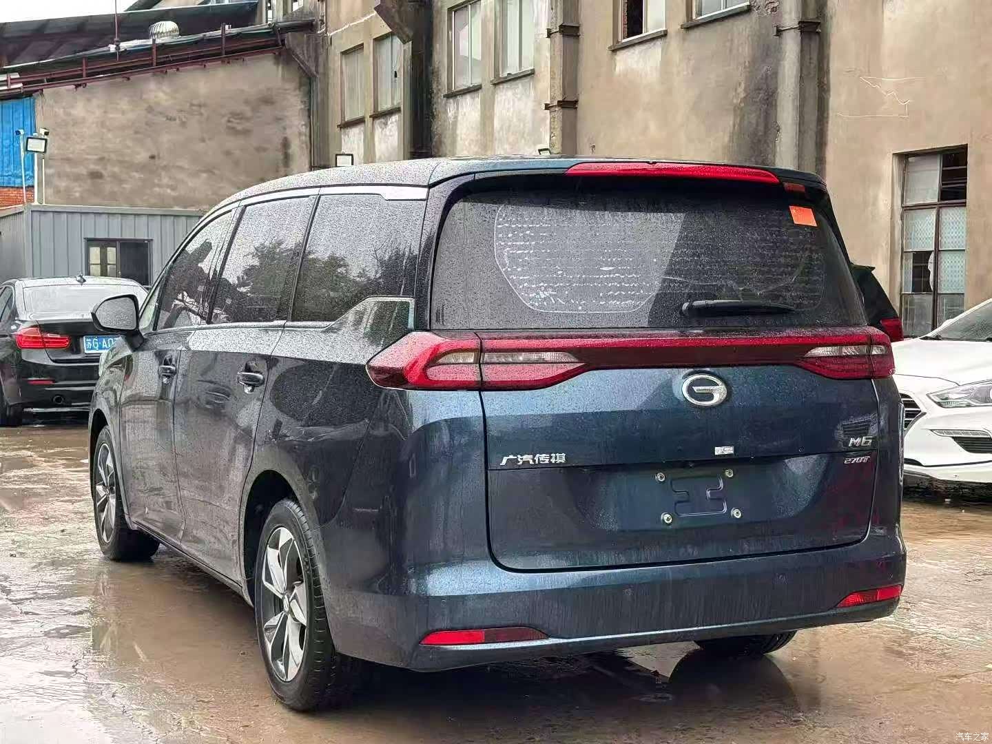 GAC M6, 2022 11