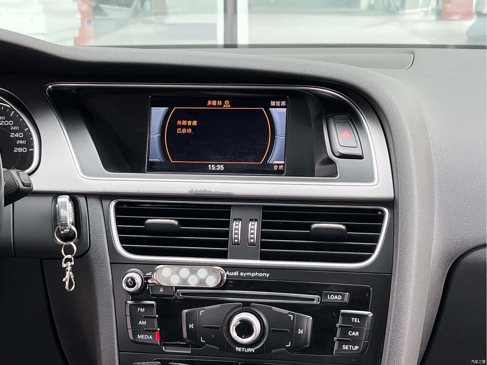 Audi A5, 2014 13