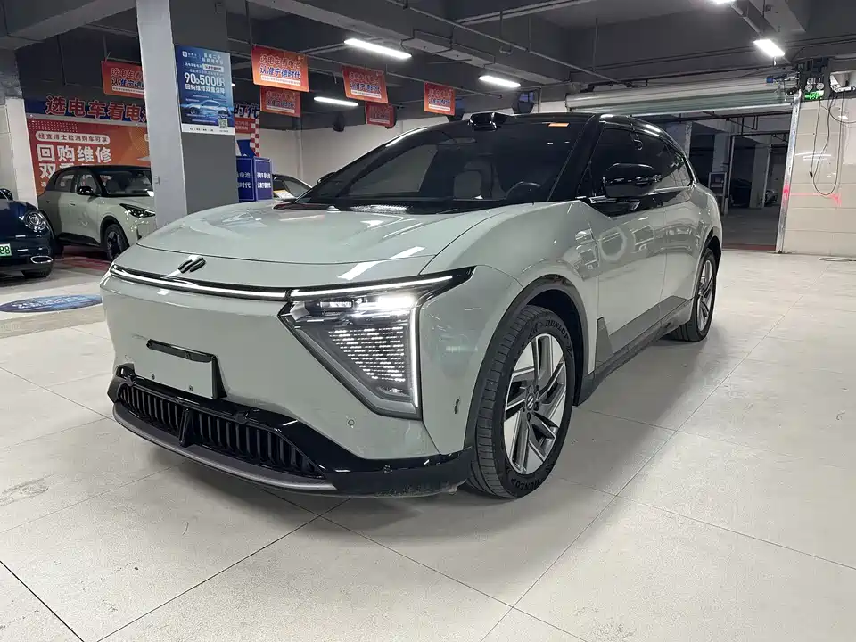 HiPhi Gao He HiPhi Y