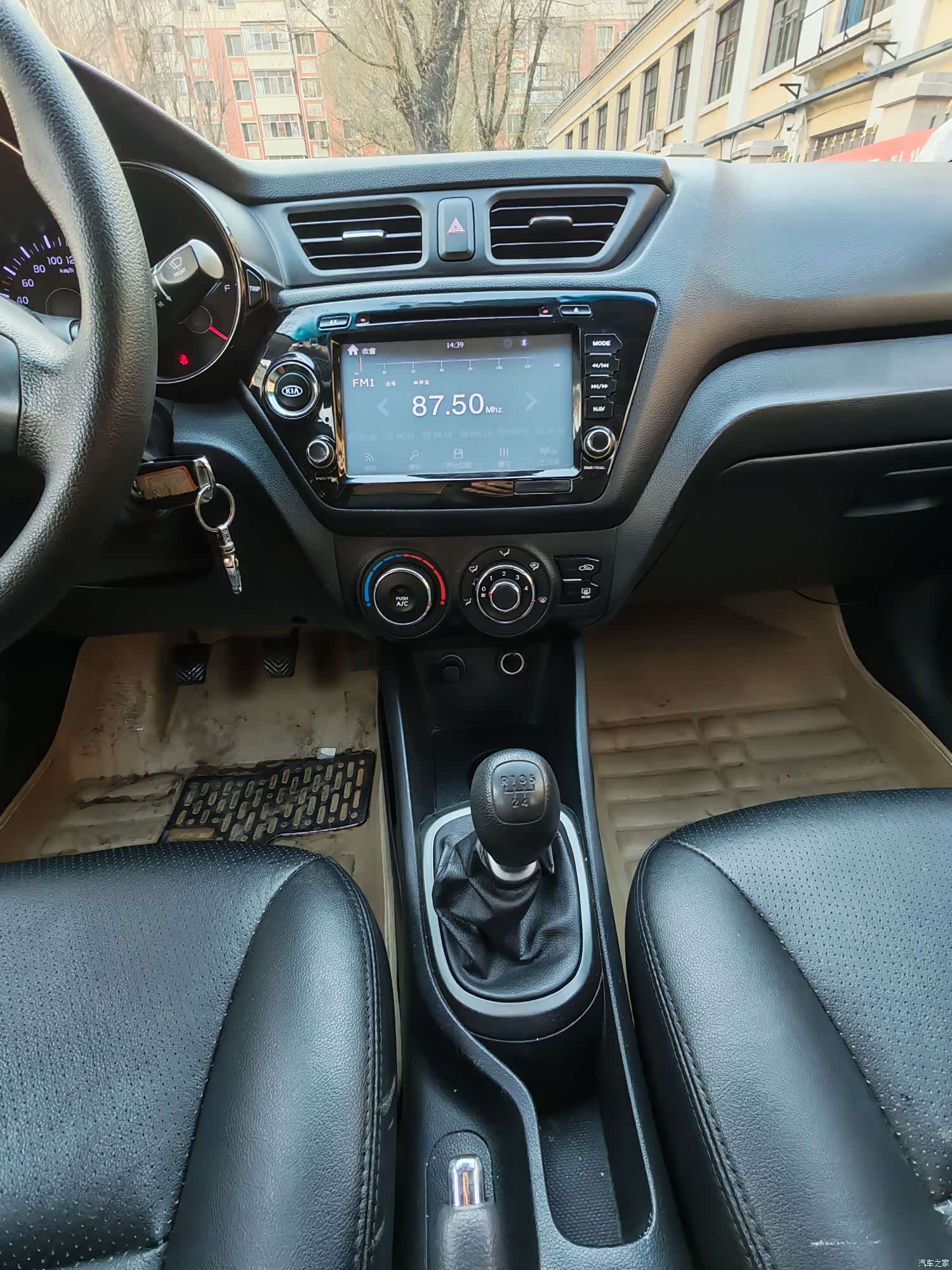 Kia K2, 2014 11
