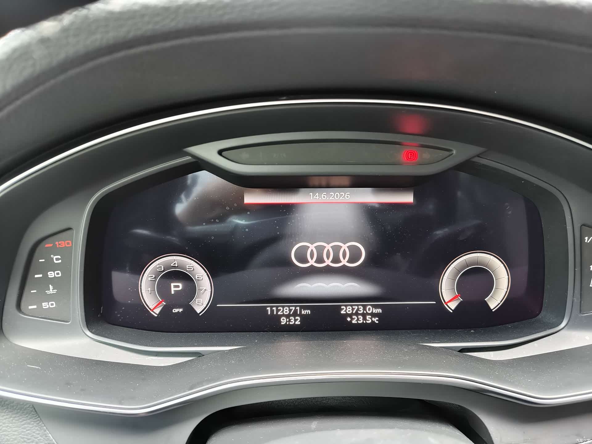 Audi A6L, 2020 31