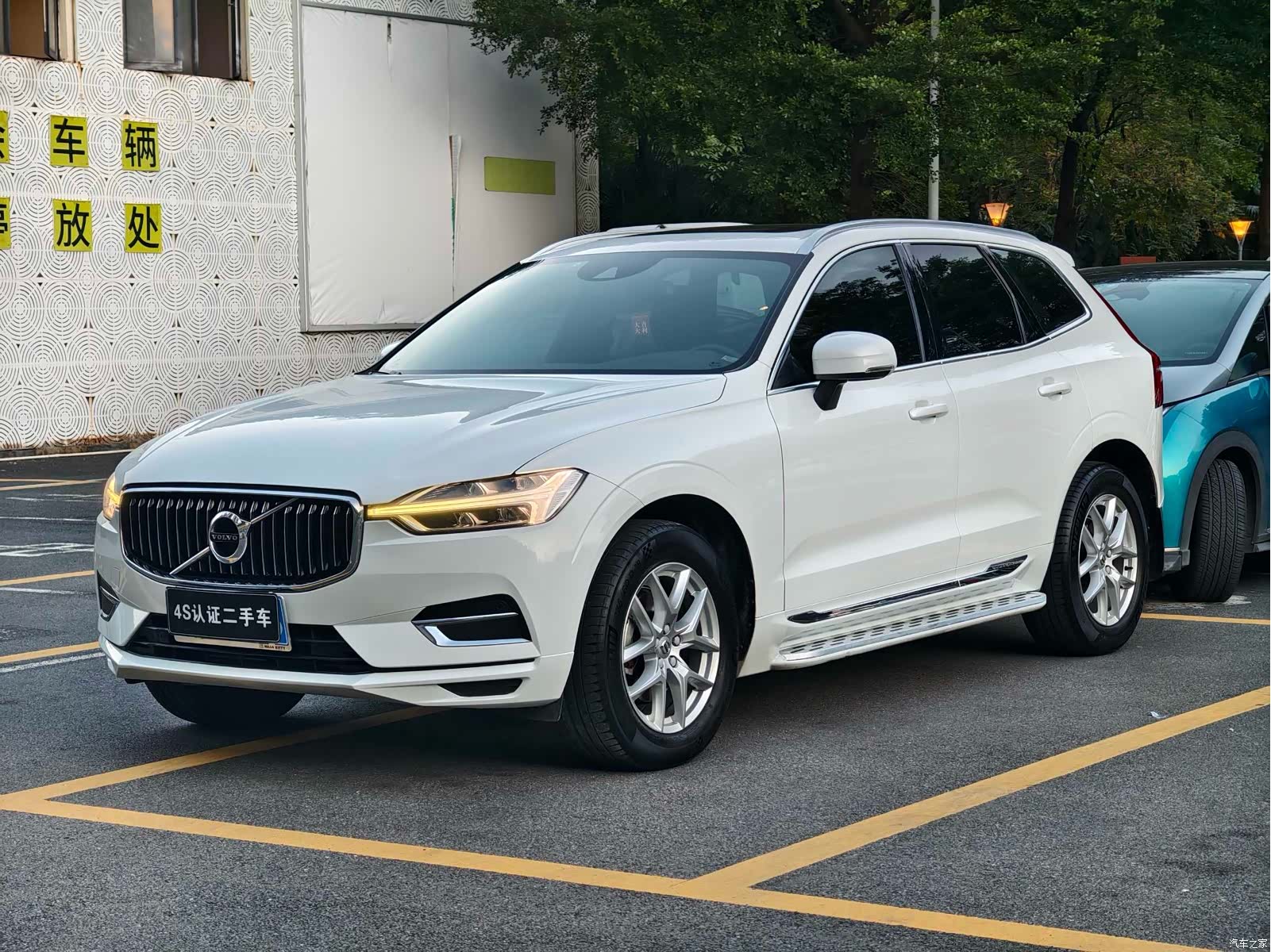 Volvo XC60, 2020 1