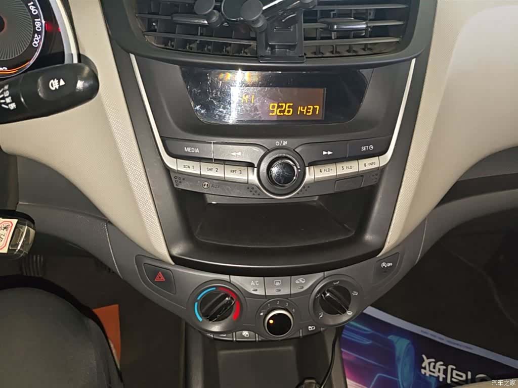 Chevrolet 3, 2017 13