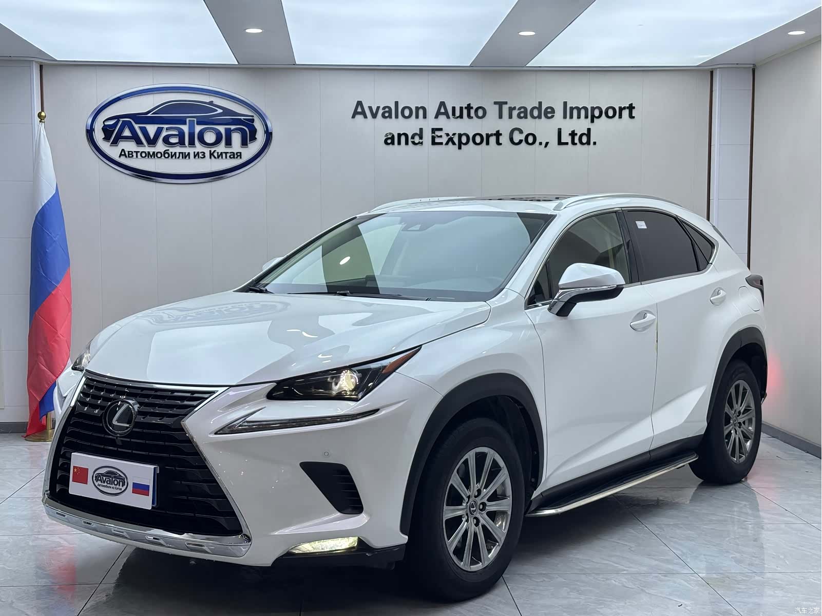 Lexus NX, 2021 1