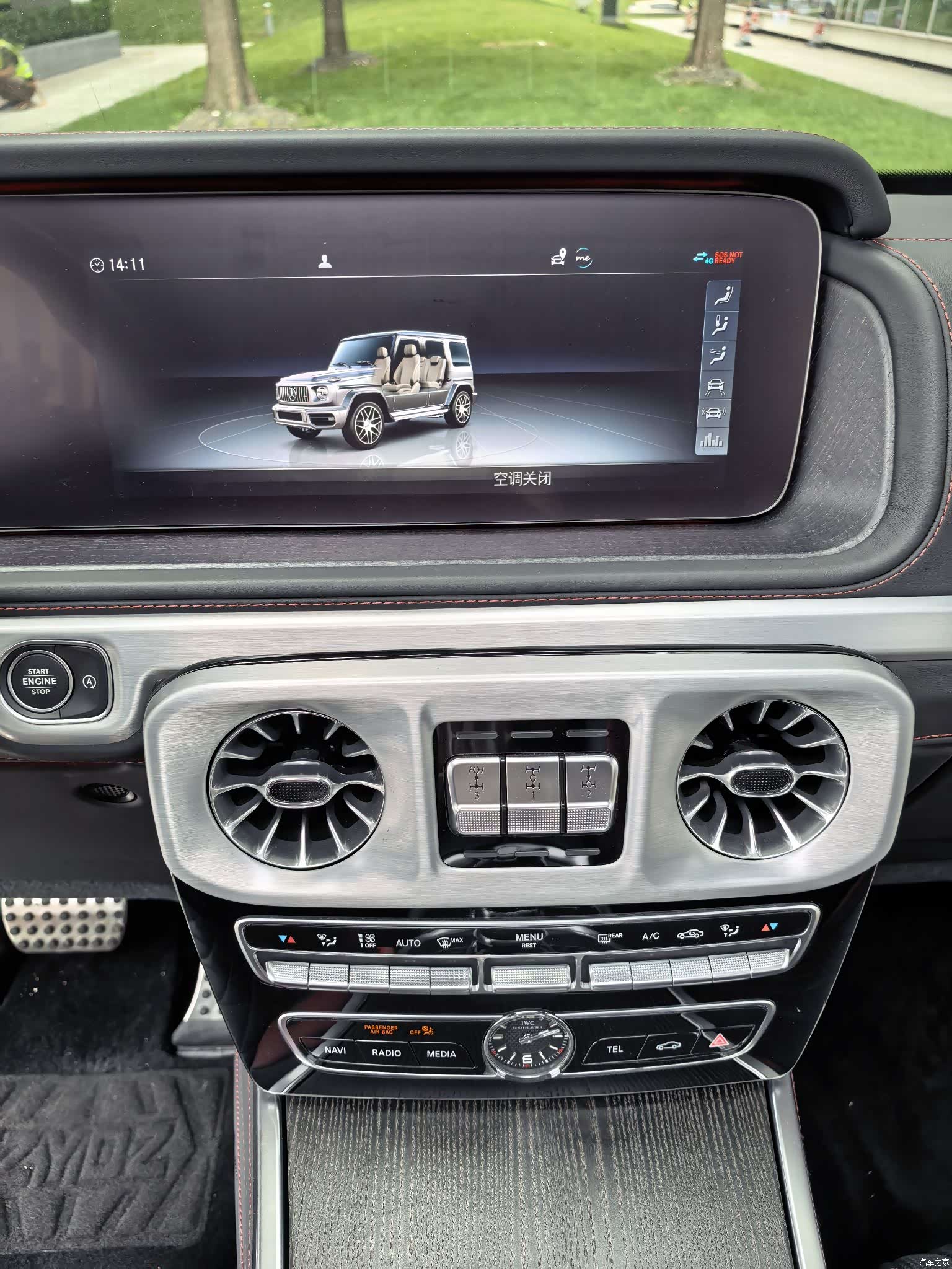 Mercedes-Benz G-Class, 2023 15