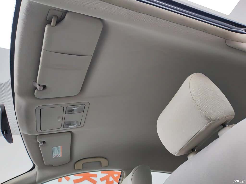 DongFeng A60, 2016 14