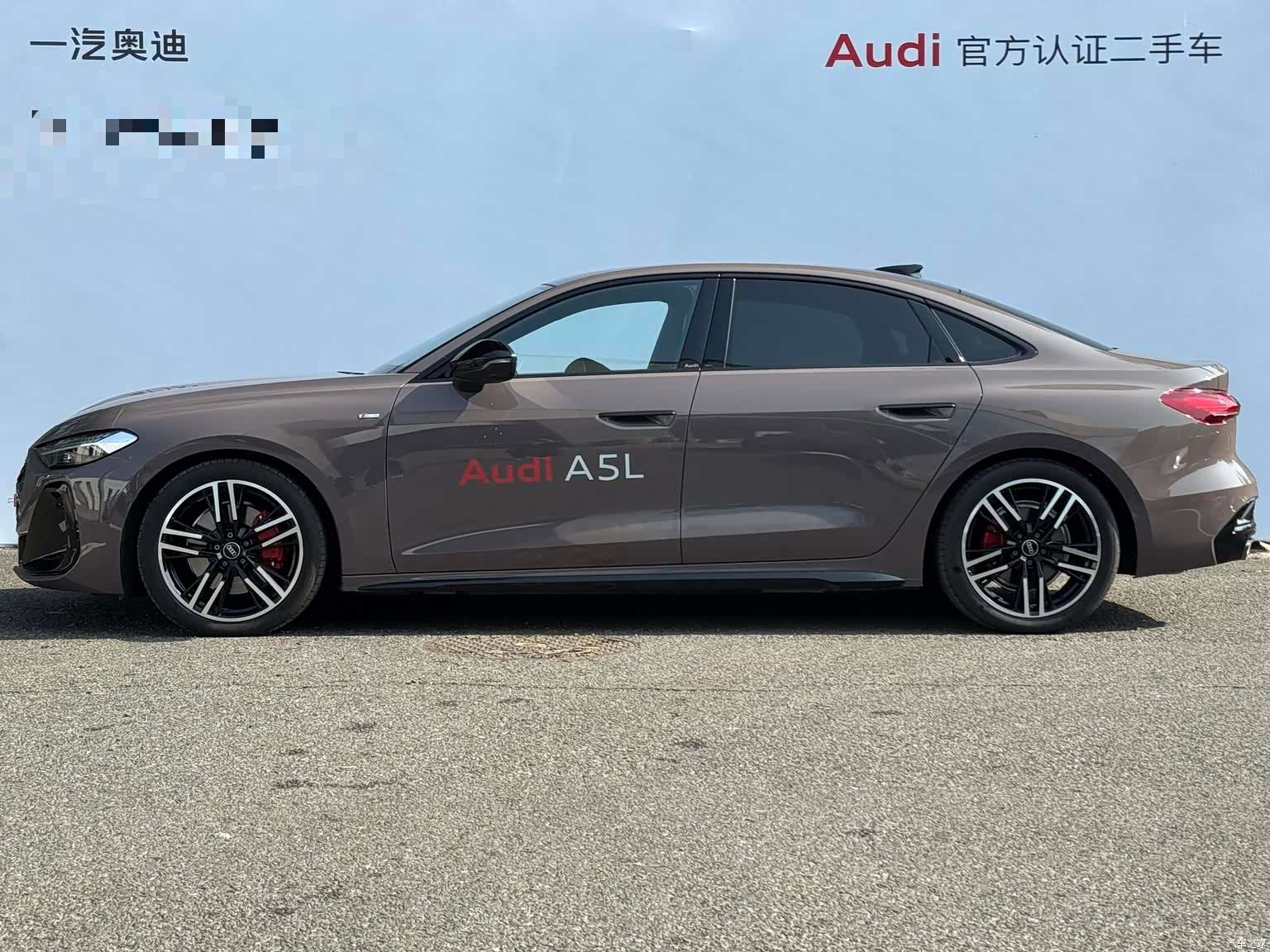 Audi A5, 2025 3