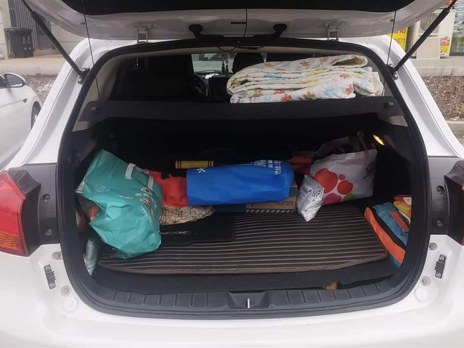 Mitsubishi Jinxuan ASX