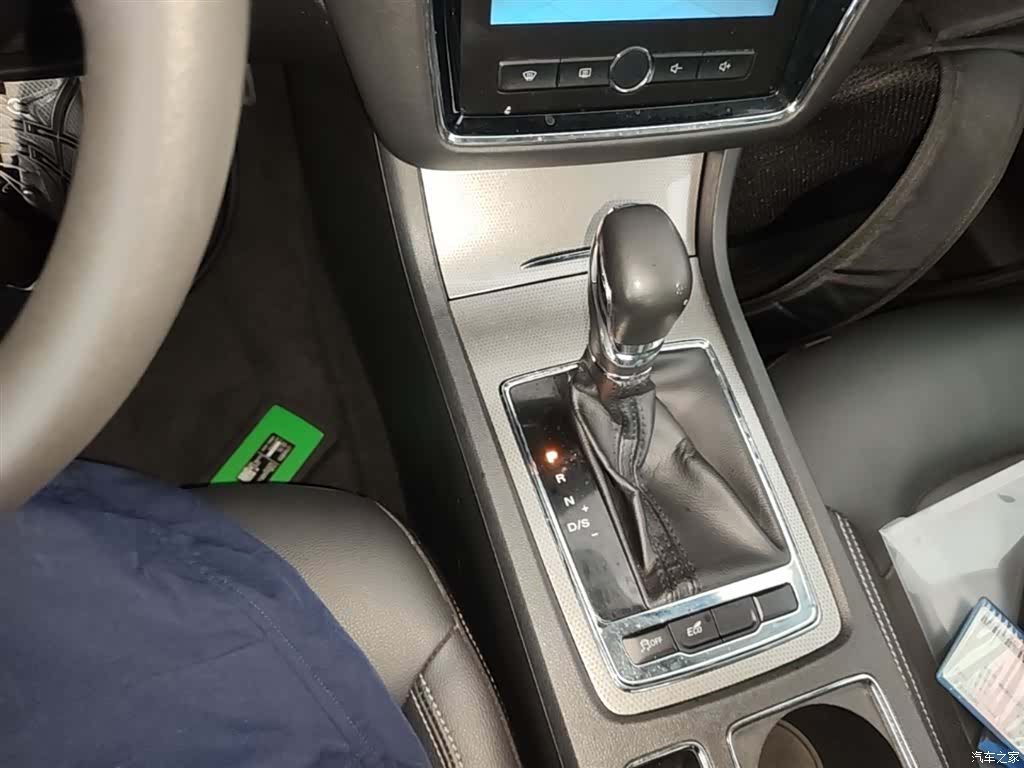 Roewe i6, 2020 14