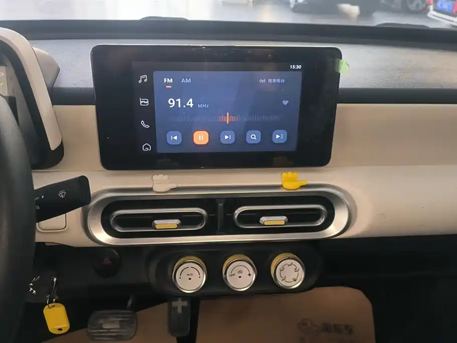 Wuling Hongguang MINIEV