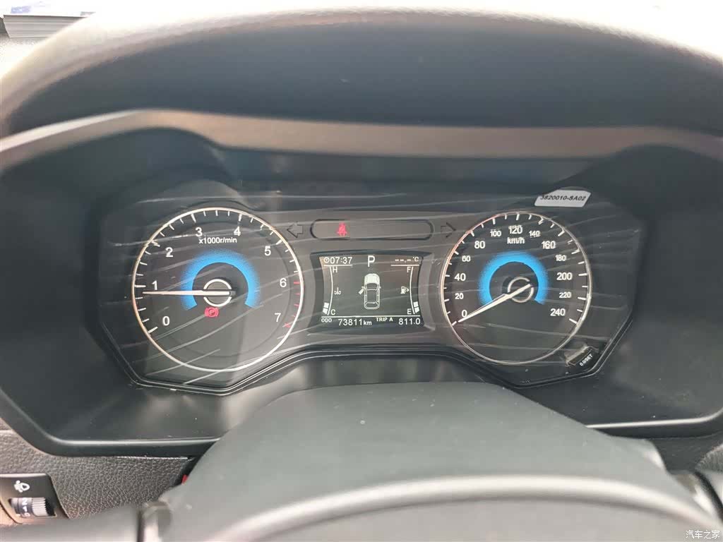 DongFeng 580, 2018 12