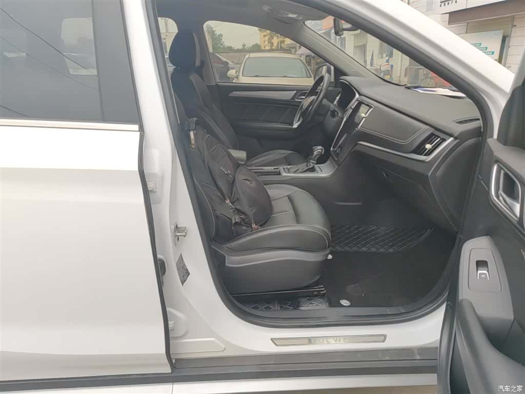 Roewe RX5, 2019 25