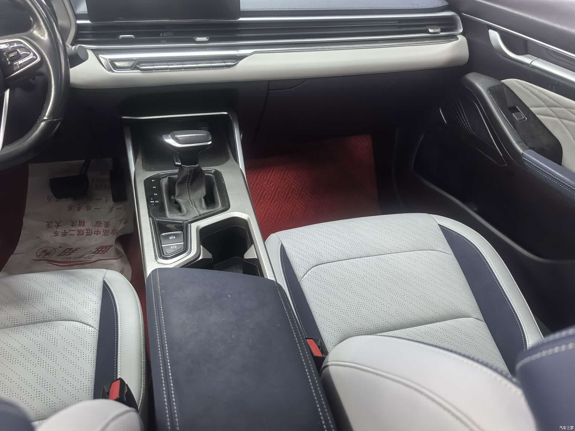 Geely Emgrand, 2022 13