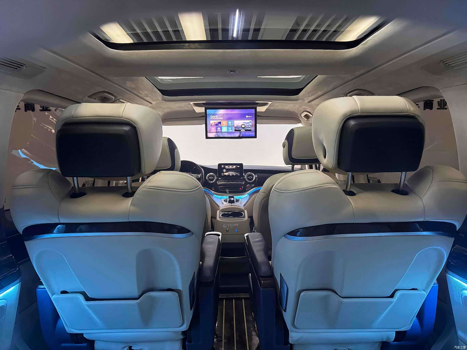 Mercedes-Benz V-Class, 2020 12