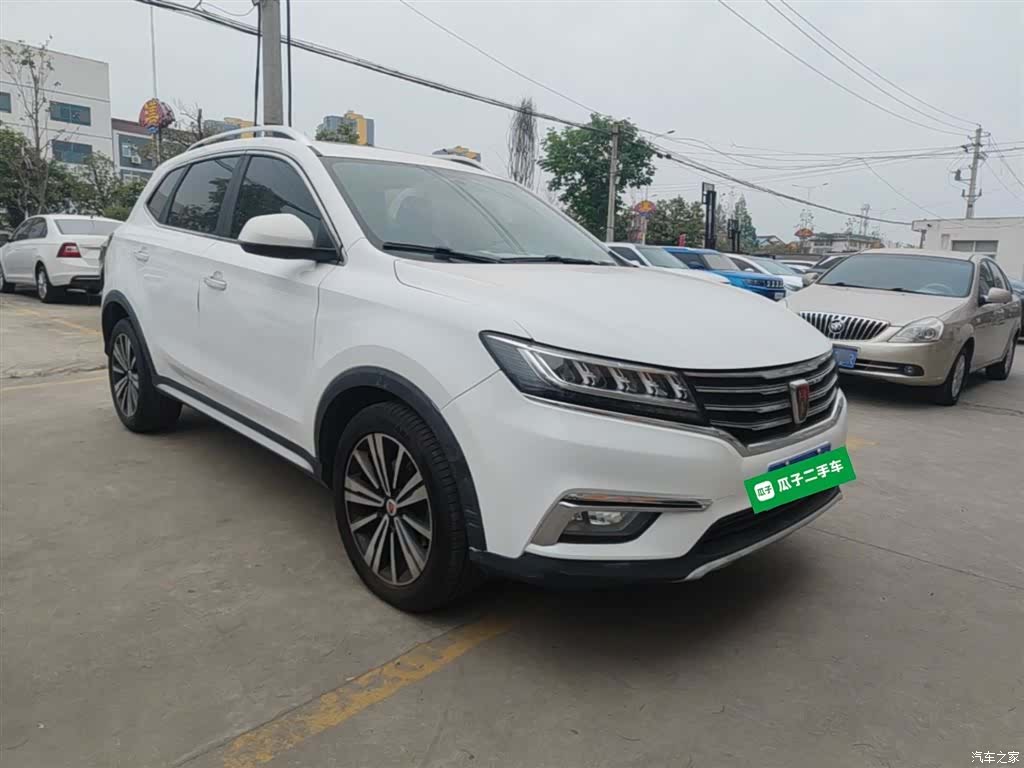 Roewe RX5, 2019 4