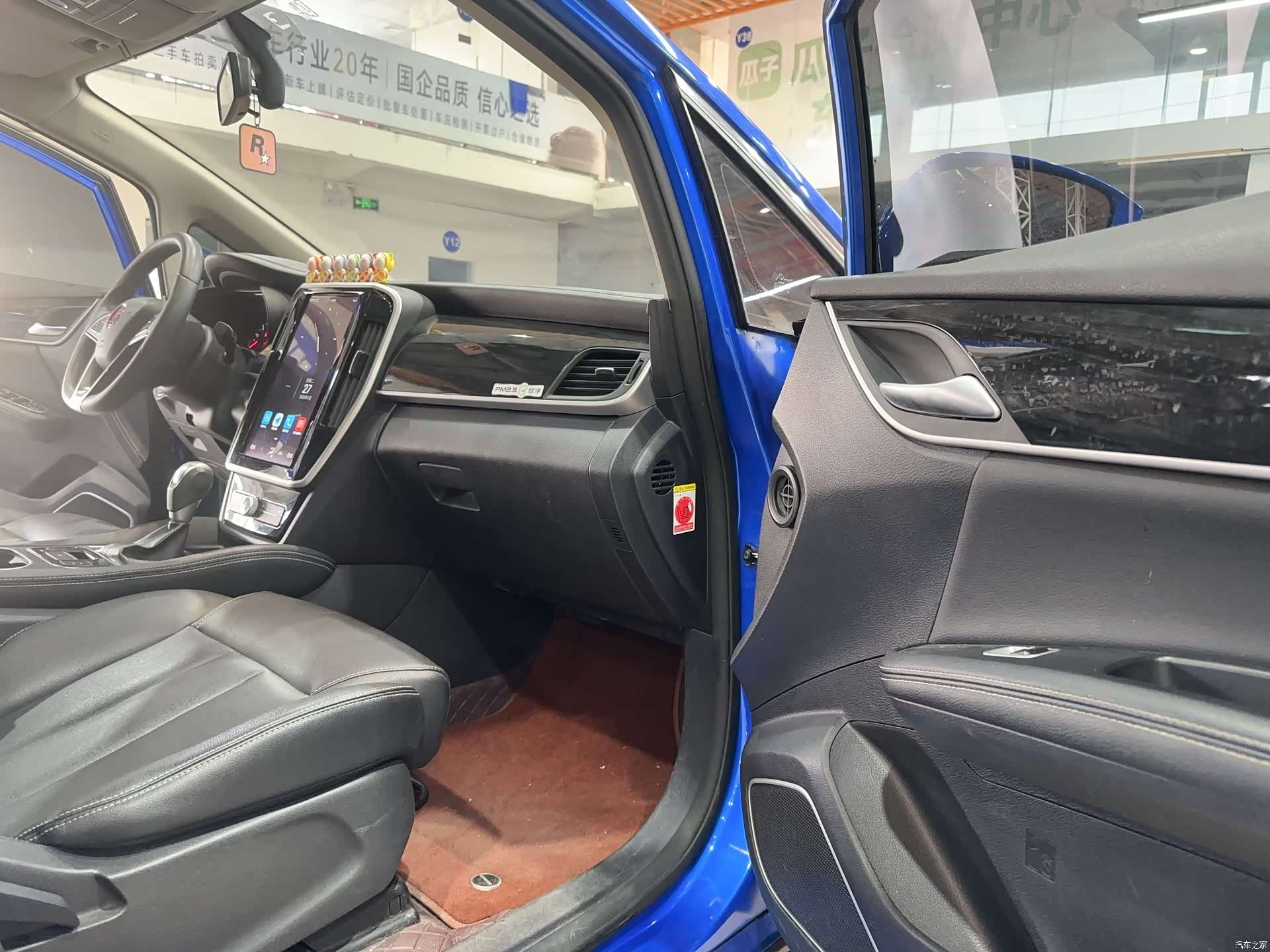 BYD Song, 2018 13