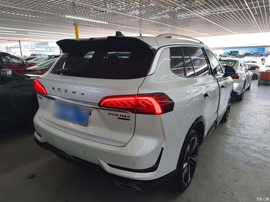 Roewe RX5, 2023 7