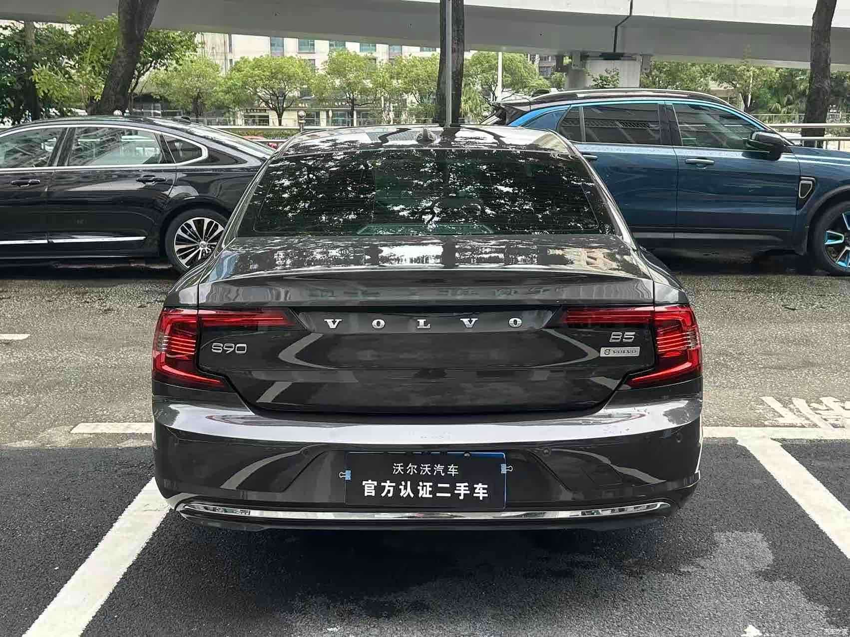 Volvo S90, 2022 10