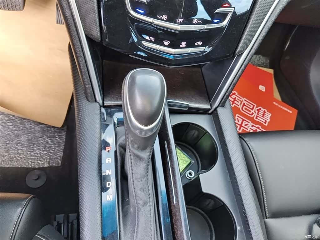 Cadillac XTS, 2018 14
