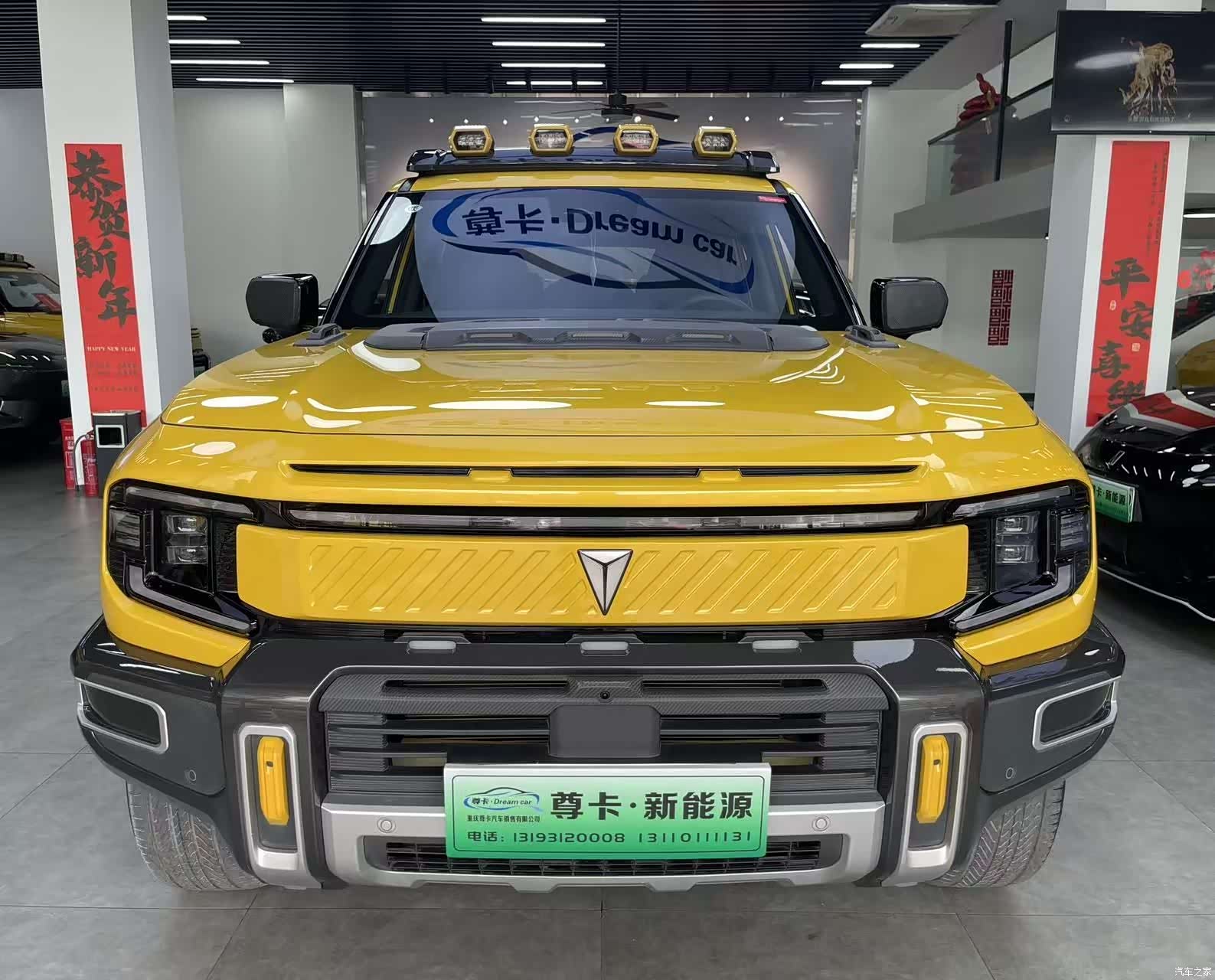 Deepal G318, 2025 2