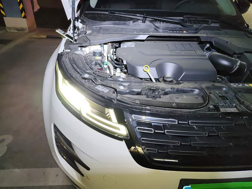 Land Rover Range Rover Aurora