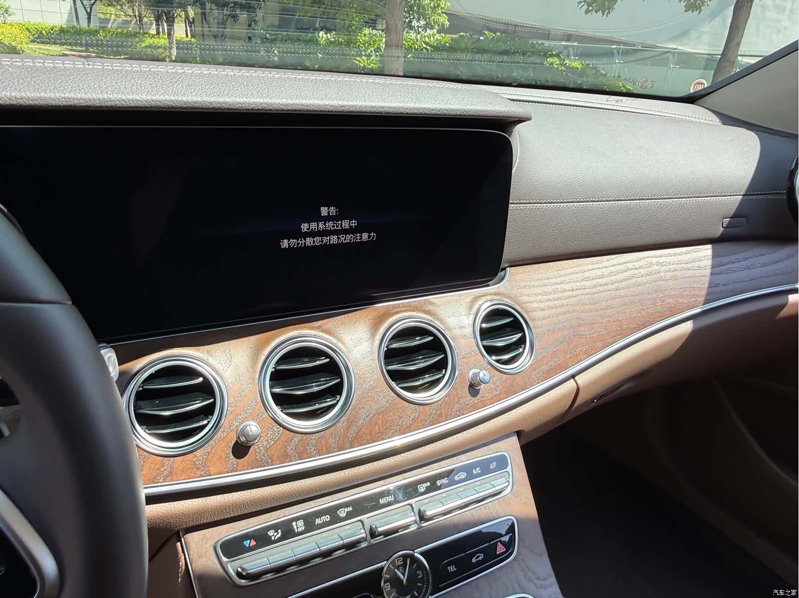 Mercedes-Benz E-Class, 2020 24