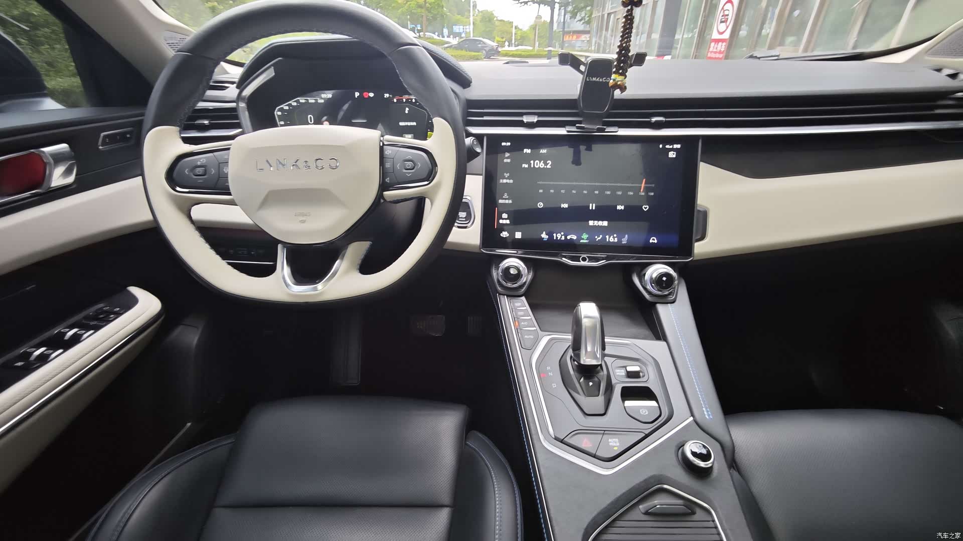 Lynk & Co 01, 2021 9