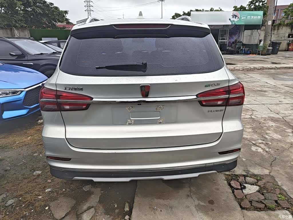 Roewe RX5, 2020 6