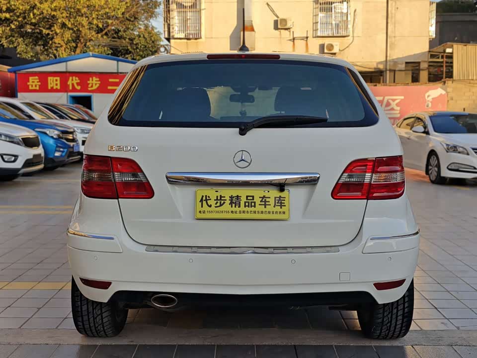 Mercedes-Benz Class B