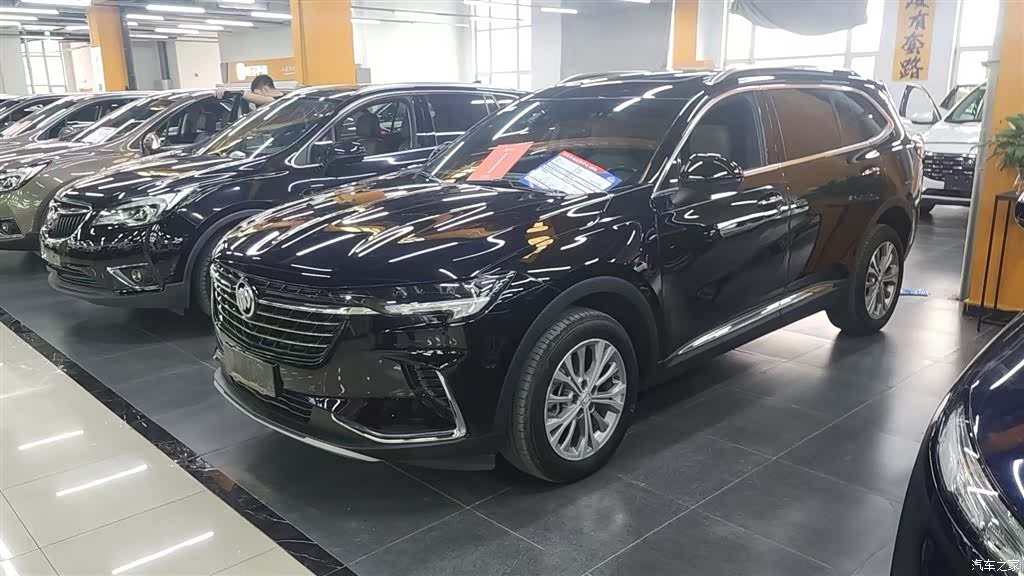 Buick Envision Plus
