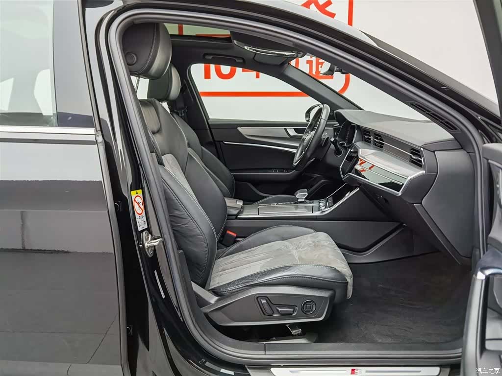 Audi A6L, 2021 23