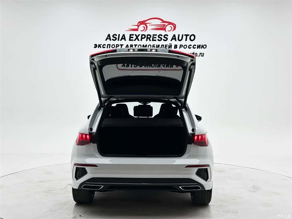 Audi A3, 2023 8