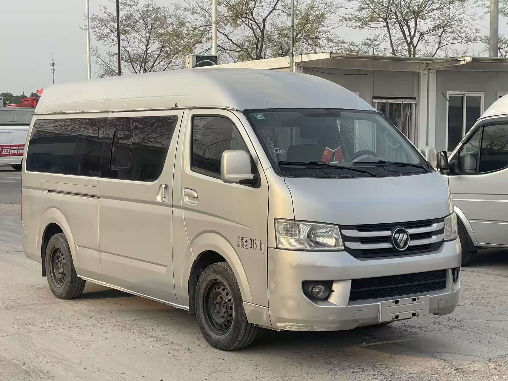 Foton G7, 2016 3