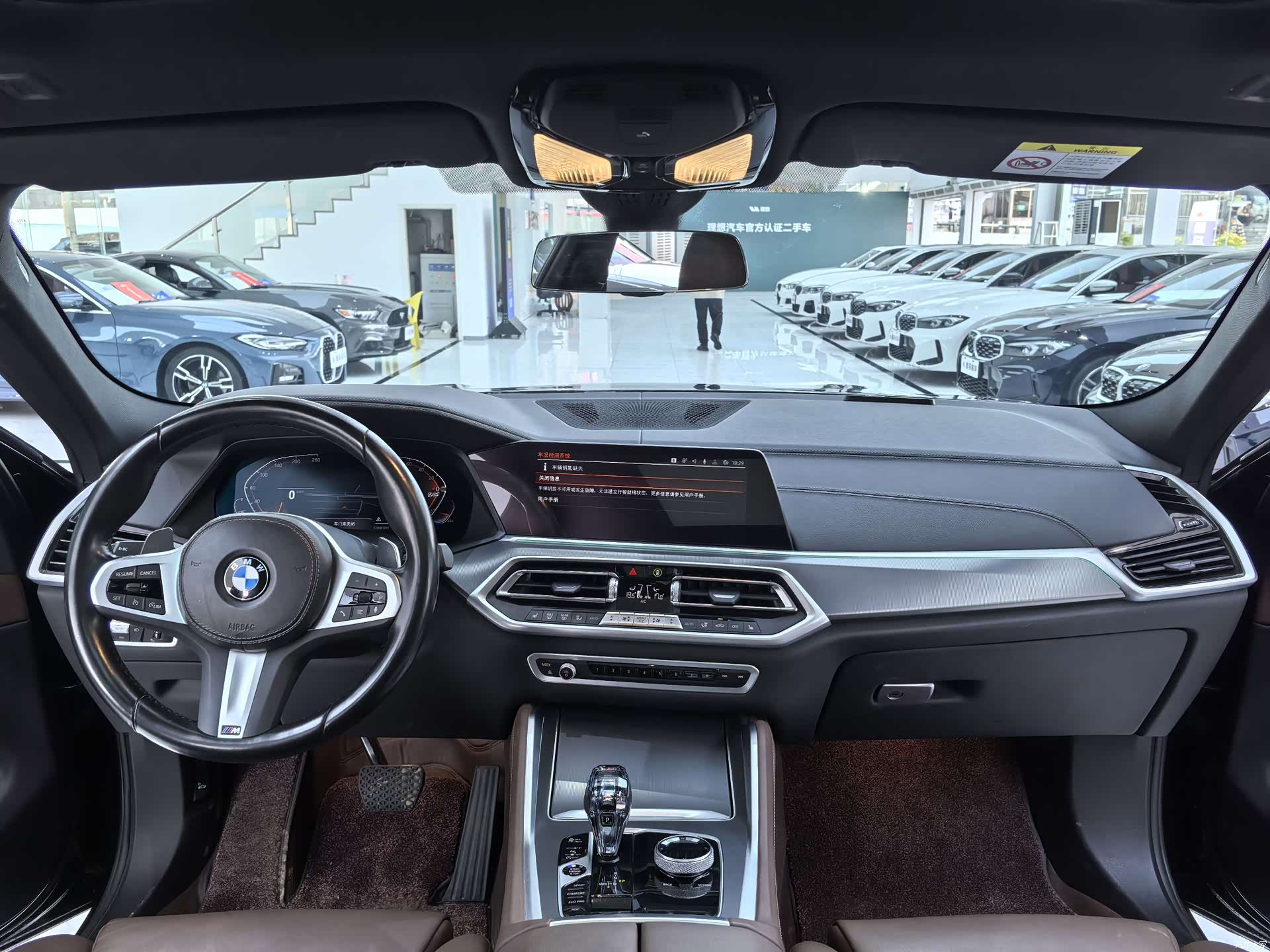 BMW X6, 2022 4