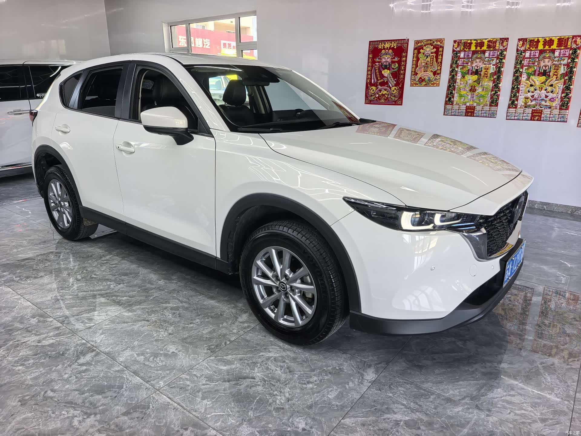 Mazda CX-5, 2023 2