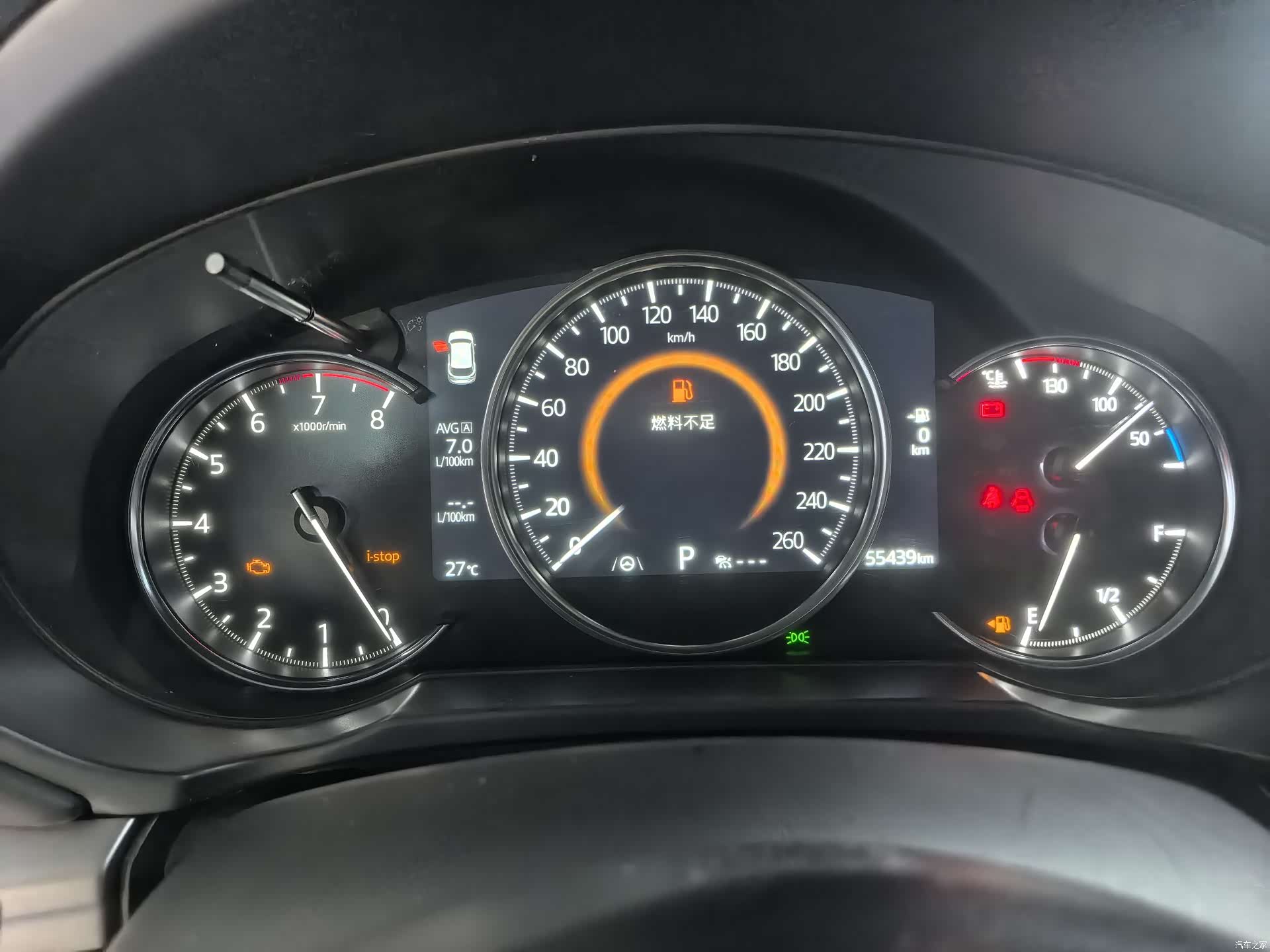 Mazda CX-5, 2023 18