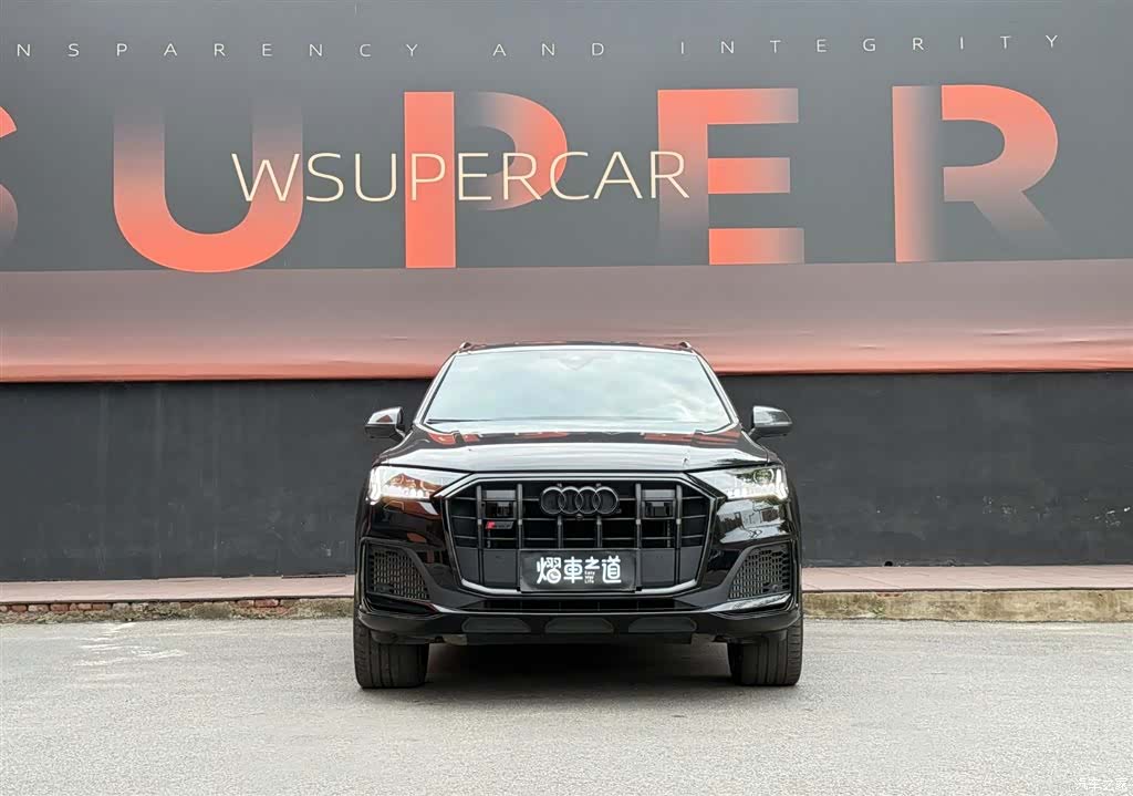 Audi Q7, 2024 2