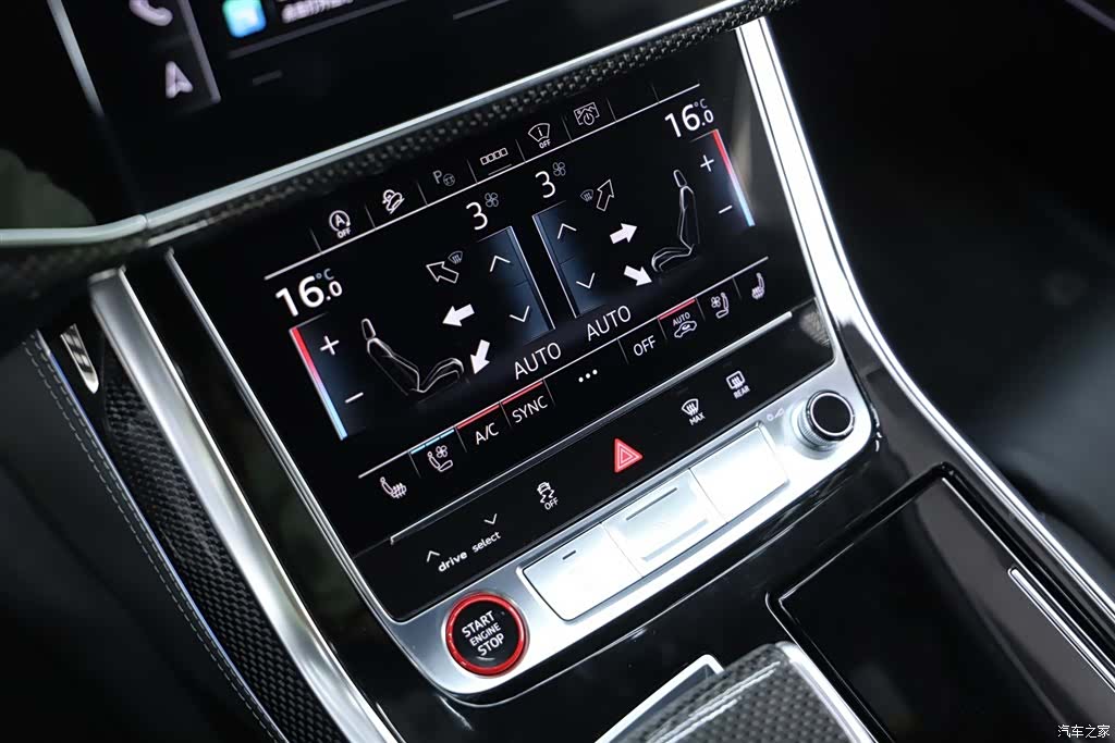 Audi Q7, 2024 11