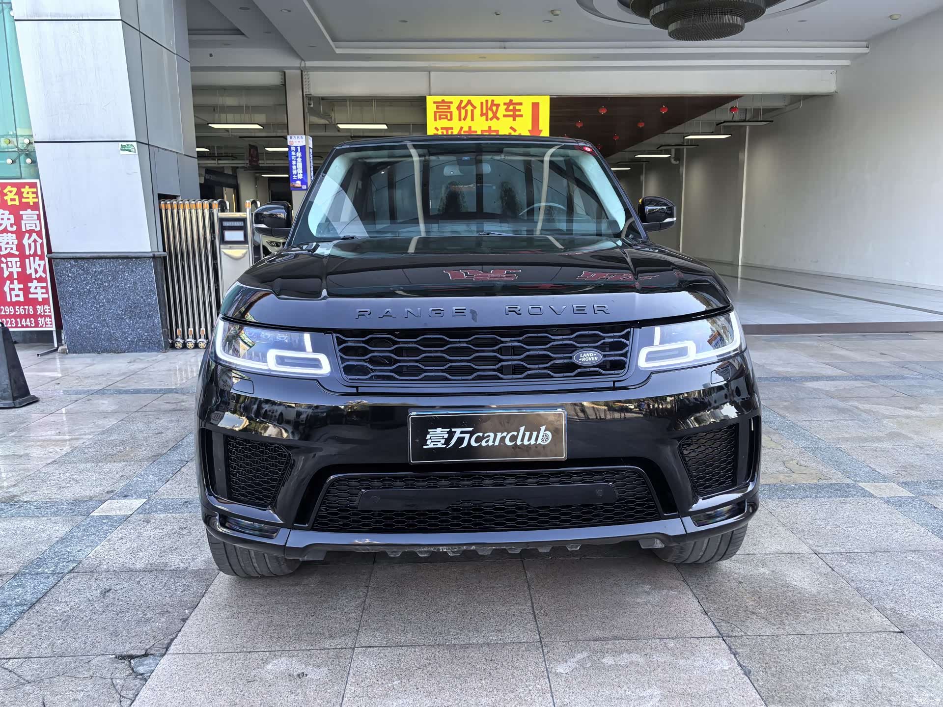 Land Rover Range Rover, 2017 2