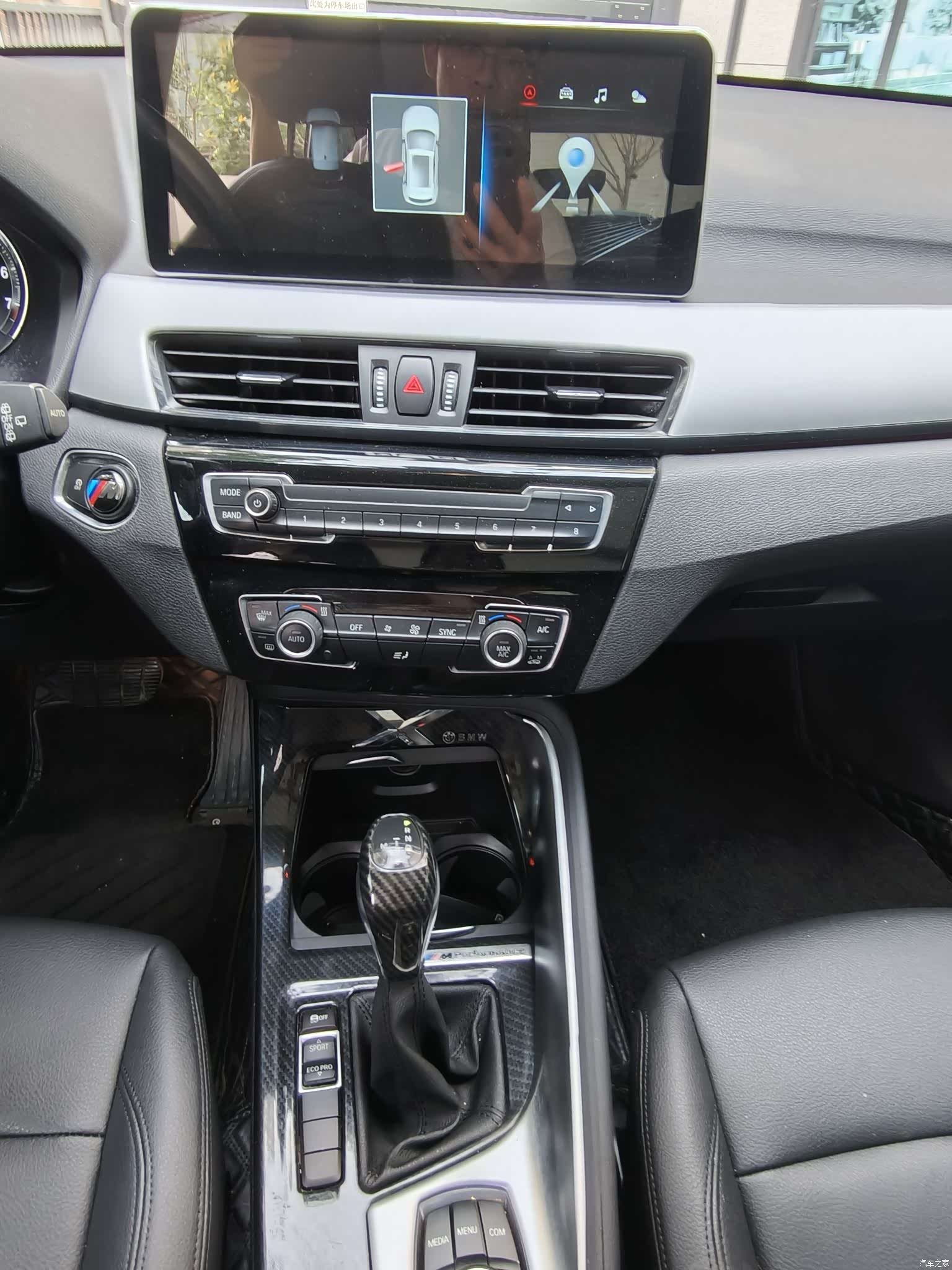 BMW X1, 2018 10