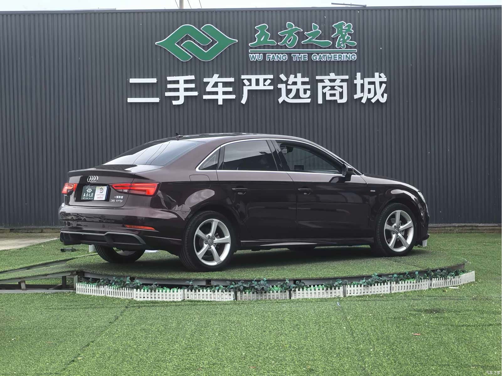 Audi A3, 2019 19