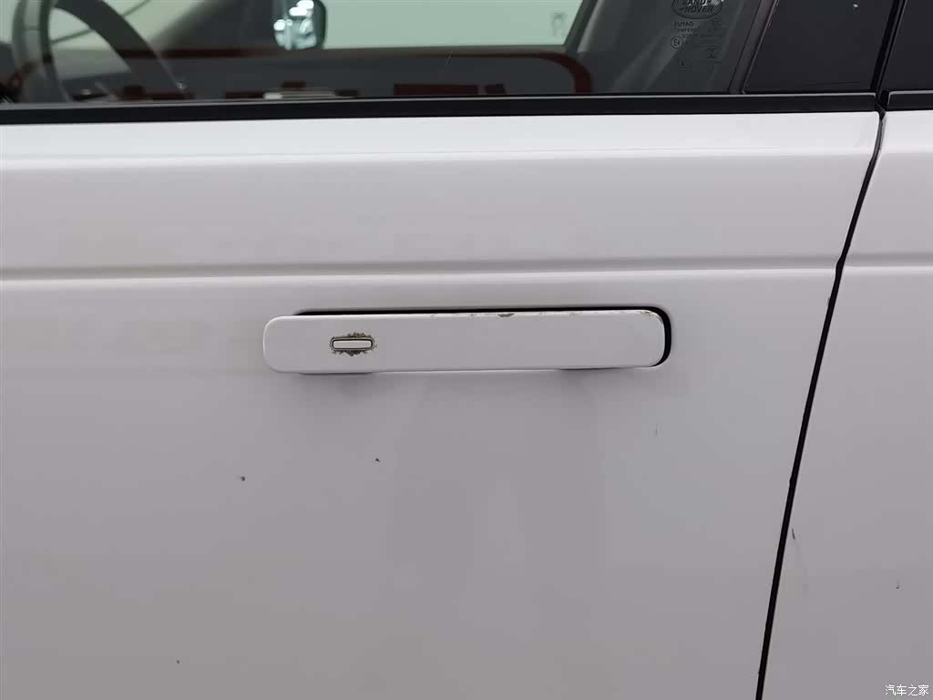 Land Rover Range Rover, 2018 18