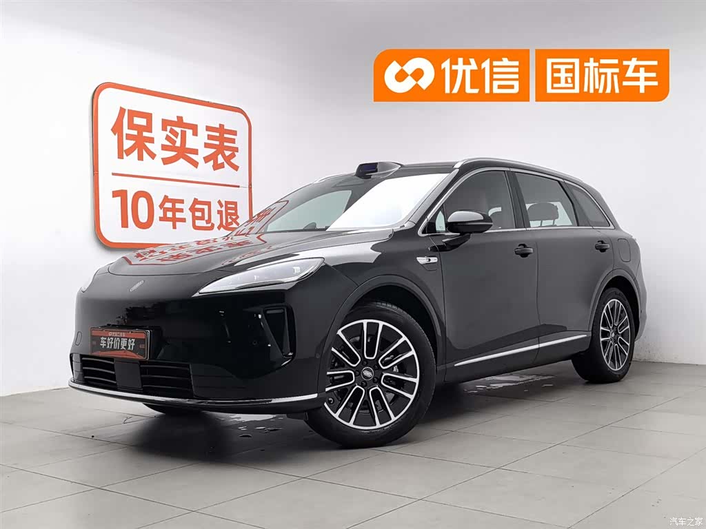 SAIC ShangJie H5, 2025 1