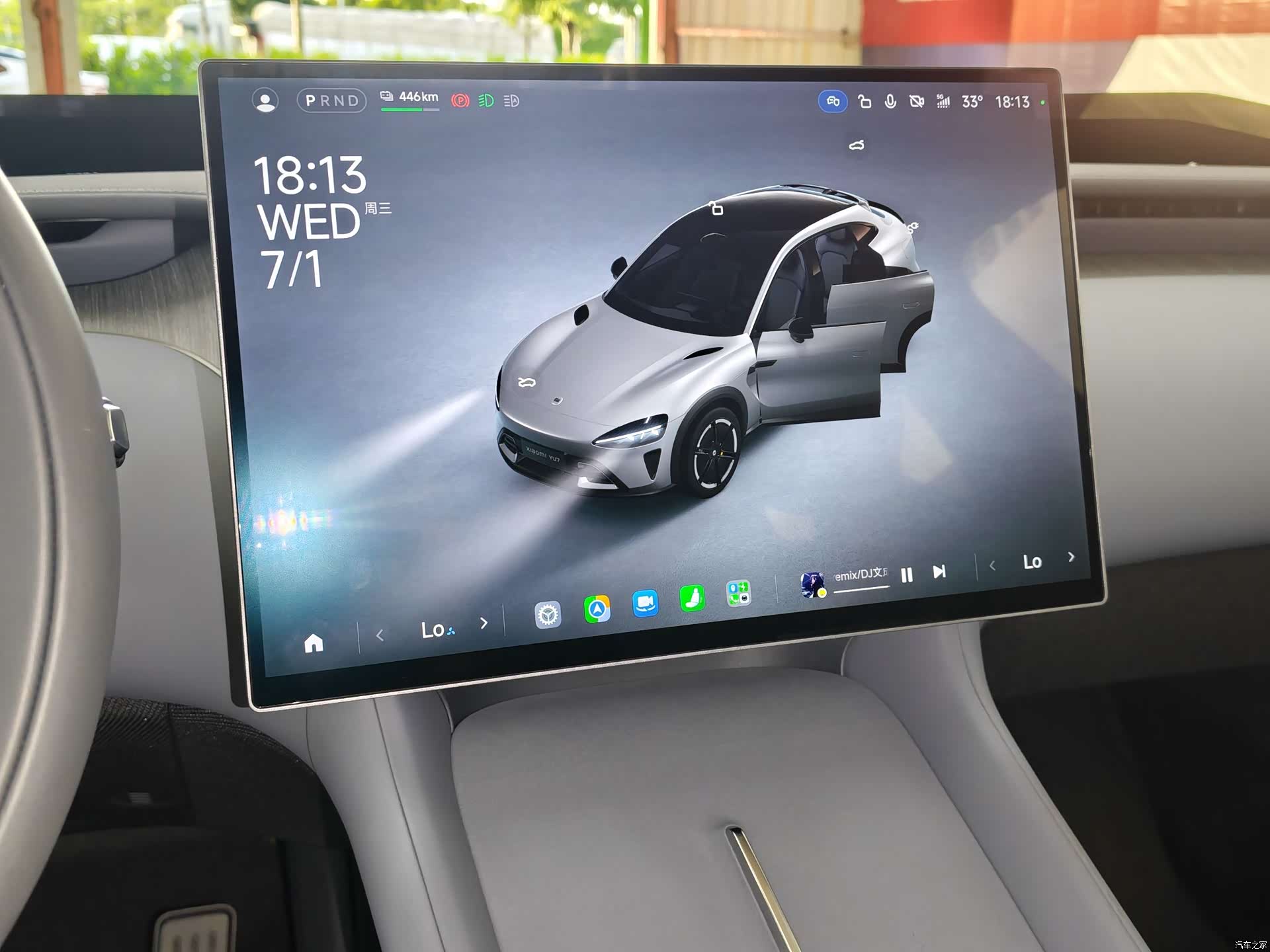 Xiaomi YU7, 2026 20
